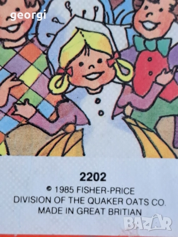 ретро английска детска музикална играчка телевизор Fisher price , снимка 7 - Антикварни и старинни предмети - 52098317