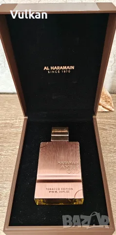 Оригинален Al Haramain Amber Oud Tobacco Edition 60ml (с кутия), снимка 2 - Мъжки парфюми - 56197548