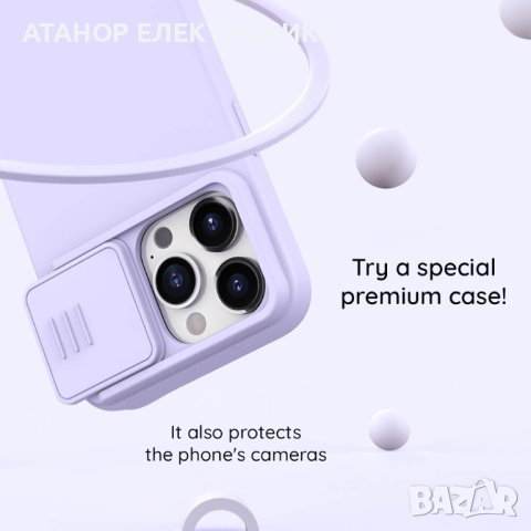 Nillkin Qin Pro Leather Flip Camera Cover Case for iPhone 15 Pro Max - Black, снимка 4 - Калъфи, кейсове - 44211708