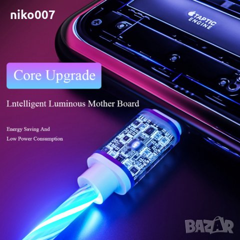 Нов модел-Светещ LED кабел за зареждане за телефон-IPHONE-Samsung и др., снимка 4 - USB кабели - 33865034