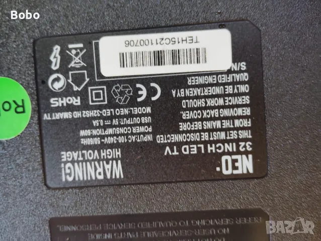 Main board TP.SK516S.PB802, снимка 3 - Части и Платки - 47344175