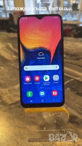 GSM SAMSUNG GALAXY A10, в кутия