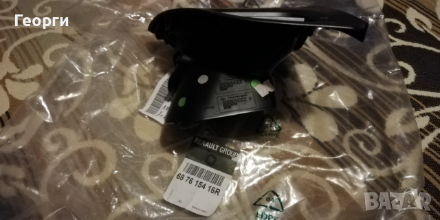 Продавам оригинални части за Рено Меган 3 хечбек , снимка 2 - Аксесоари и консумативи - 52642445