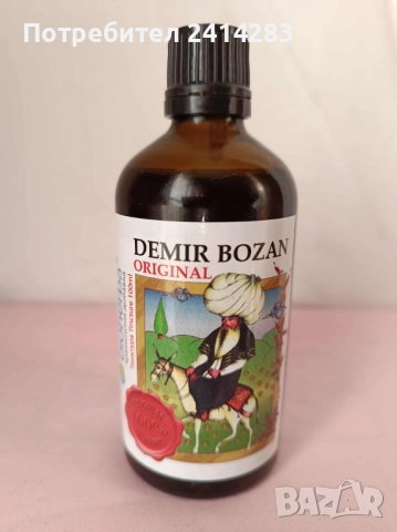 DEMIR BOZAN билкова тинктура 100 мл.