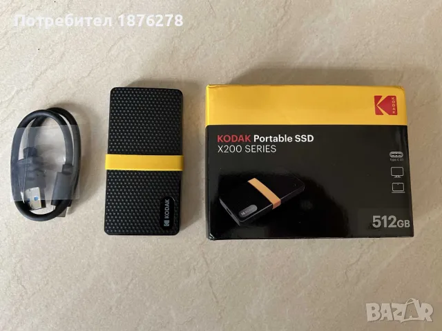 Бърз и Компактен! Външен Хард Диск Kodak X200 512GB NVMe SSD - НОВ!