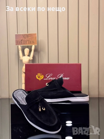 Loro Piana Дамски Ежедневни Обувки Лоро Пиана 100% естествена кожа - 5 Цвята Код SK97, снимка 2 - Дамски ежедневни обувки - 52488029