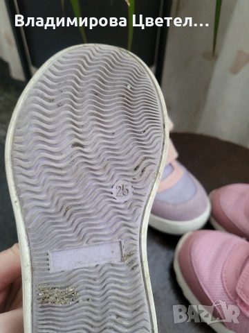детски обувки, маратонки, кецове, снимка 3 - Детски маратонки - 53653438