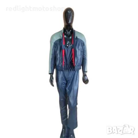 📌 5252 BMW Винтидж Мъжки кожен мото екип | Размер 58 | 200 лв