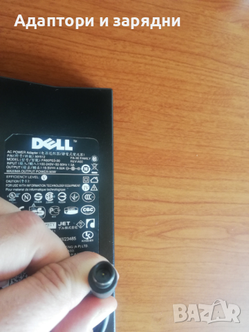 Адаптeр за лаптоп Dell 19.5v 4.62A, снимка 3 - Лаптоп аксесоари - 44528586