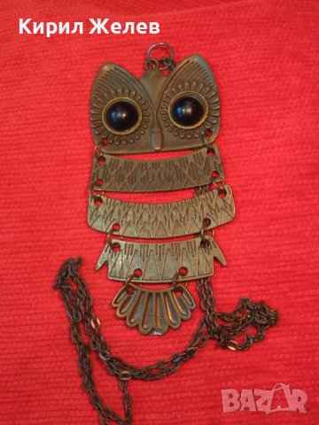 ФИГУРАЛНА АРТ ВИСУЛКА УКРАШЕНИЕ БУХАЛ от МЕСИНГ КОЛИЕ МЕДАЛЬОН 49711