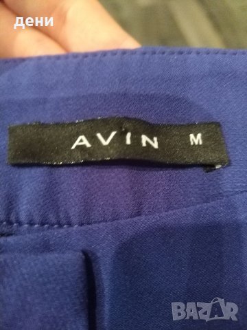 Панталон AVIN, снимка 2 - Панталони - 42284042