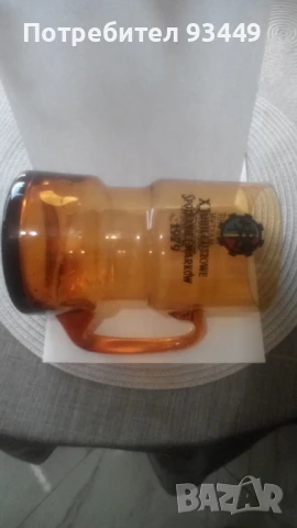 Юбилейна халба, снимка 3 - Антикварни и старинни предмети - 51041051