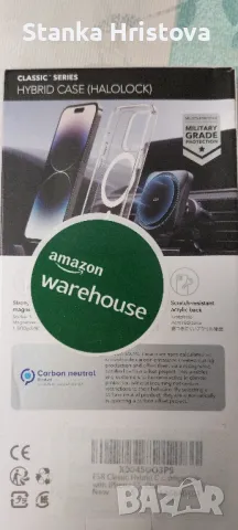 Кейс/ гръб за IPHONE 15., снимка 2 - Калъфи, кейсове - 50320434