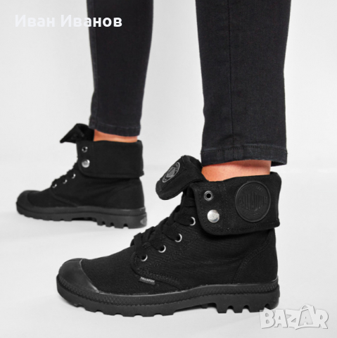 Туристически oбувки PALLADIUM - Baggy  номер 38 