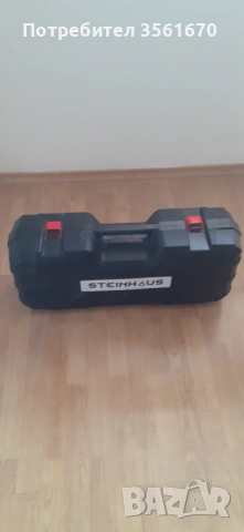 Жираф за шкурене (в гаранция до юли 2027), снимка 11 - Други инструменти - 53101146