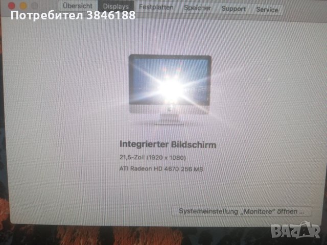 Apple iMac A1311 54,6 cm (21,5 Zoll) , снимка 6 - За дома - 42261451