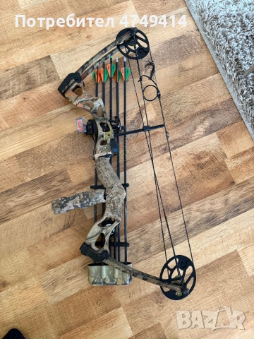 Лък Man Kung 70LBS