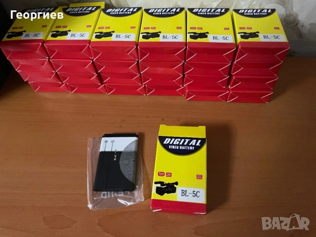 Nokia 1208, снимка 6 - Nokia - 53307210