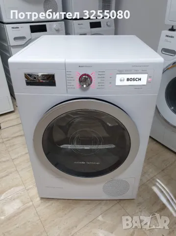 Сушилня Bosch Home Professional Термопомпа 12м Гаранция Бош, снимка 4 - Сушилни - 48341609
