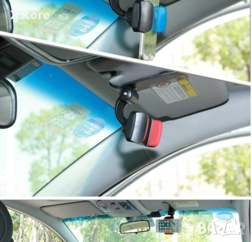 Стойка за мобилни устройства за автомобил, която се поставя върху сенника ST18, снимка 17 - Аксесоари и консумативи - 52444786