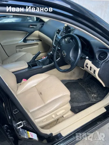 Lexus is 220/250 на части, снимка 9 - Автомобили и джипове - 50019047
