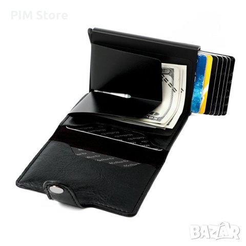 Портфейли с Rfid защита за кредитни карти със закопчалка, снимка 2 - Портфейли, портмонета - 40950783