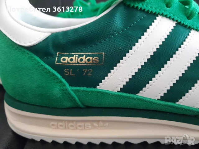 Мъжки маратонки - Adidas SL 72 RS, снимка 5 - Маратонки - 53568711