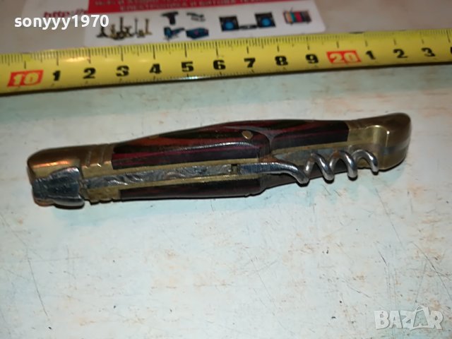 ★ █▬█ 🛑 ▀█▀ ★laguiole antique france-стара ножка 1311220927, снимка 5 - Антикварни и старинни предмети - 38653595