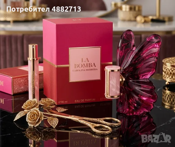 Оригинални дамски парфюми, снимка 2 - Дамски парфюми - 56152762