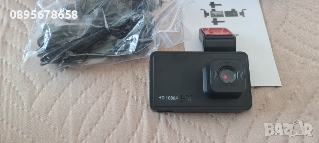 Камера за Авромобил DVR FullHD