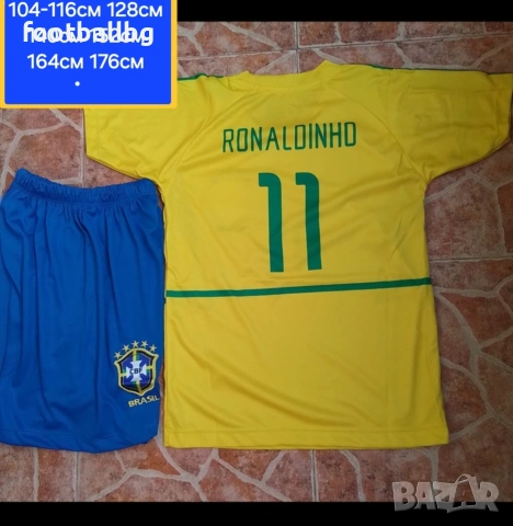 RONALDINHO 💛⚽️ детско юношески футболни екипи РЕТРО екипи , снимка 6 - Футбол - 37415141