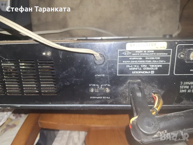 Радио тунер Pioneer на цена от 21 евро , снимка 9 - Ресийвъри, усилватели, смесителни пултове - 55996279