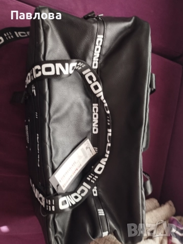 Ново кожено сакче, снимка 6 - Сакове - 52430590