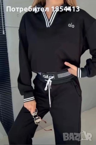 Дамски спортни комплекти