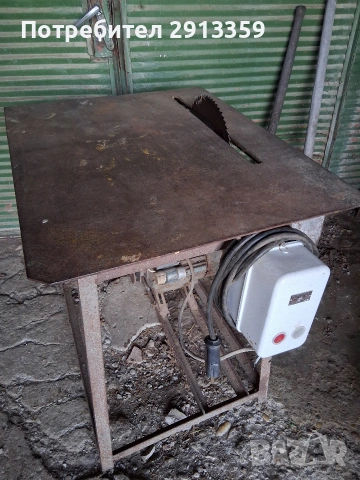 циркуляр с масивна тежка маса