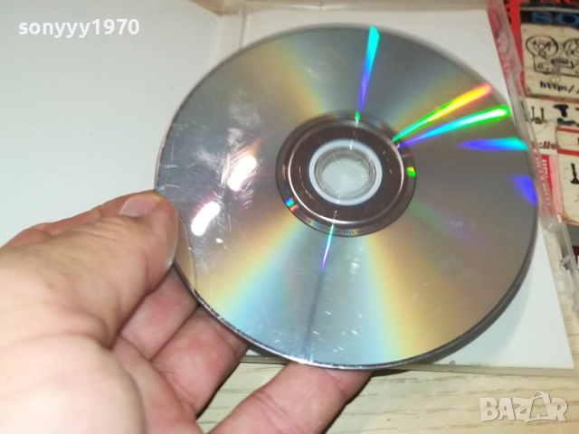 РУЙ МАЛКИЯТ РИЦАР ДВД 1409251412, снимка 16 - DVD филми - 51709339