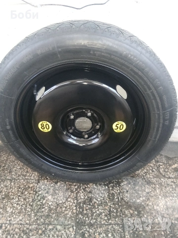 Патерица бмв G01 G02 нова континентал, снимка 3 - Аксесоари и консумативи - 53616688