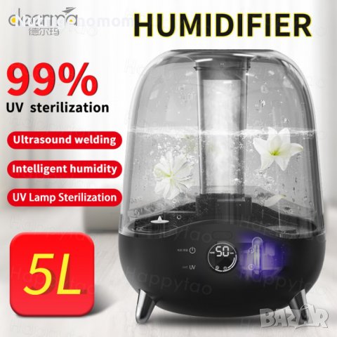 Овлажнител за въздух Deerma F327, 25 W, Резервоар 5 л, гаранция, снимка 1