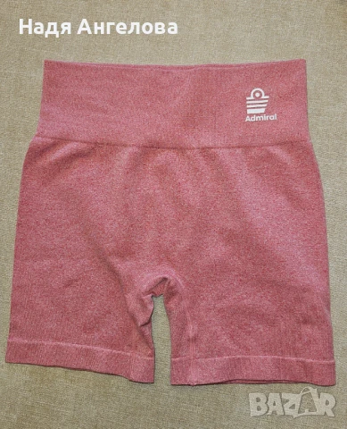 Дамски къс клин Admiral - 25 лв