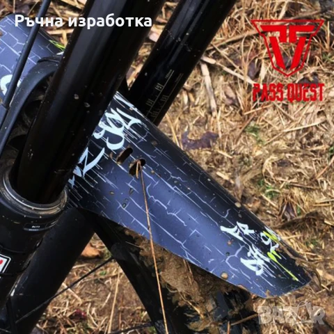 pass quest калник за велосипед mtb dh 28 грама байк колело планински велосипед, снимка 12 - Аксесоари за велосипеди - 51156465