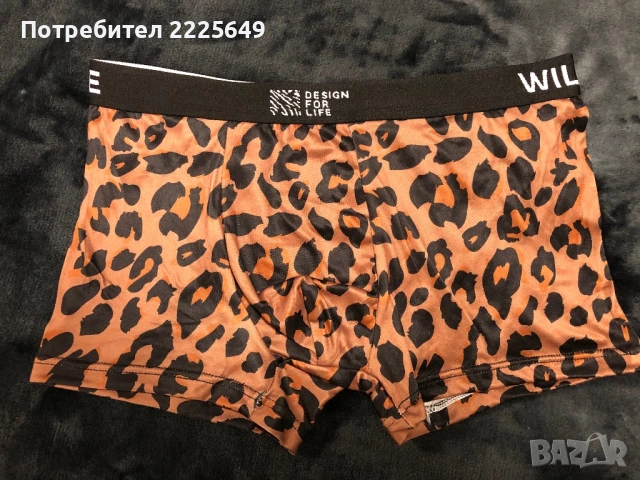 Мъжки боксерки Размер S, снимка 7 - Бельо - 53049280