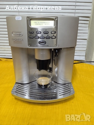 Кафе машина Delonghi Magnifica automatic Cappuccino , снимка 9 - Кафемашини - 53028042