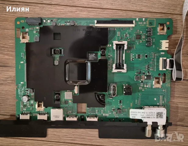 Продавам телевизор SAMSUNG UE43CU8072U на части, снимка 2 - Телевизори - 56274643