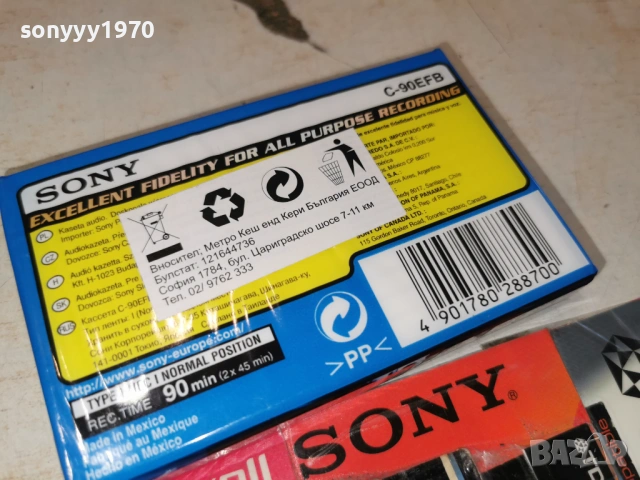 SONY NEW TAPE 1203261751, снимка 7 - Аудио касети - 53814912