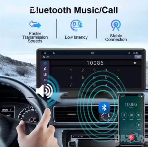 Мултимедия навигация CarPlay / Android Auto H105V 10.26", снимка 3 - Аксесоари и консумативи - 53137741