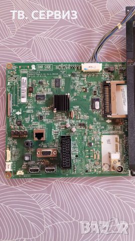 TV LG 47LS5600, снимка 3 - Части и Платки - 39883573