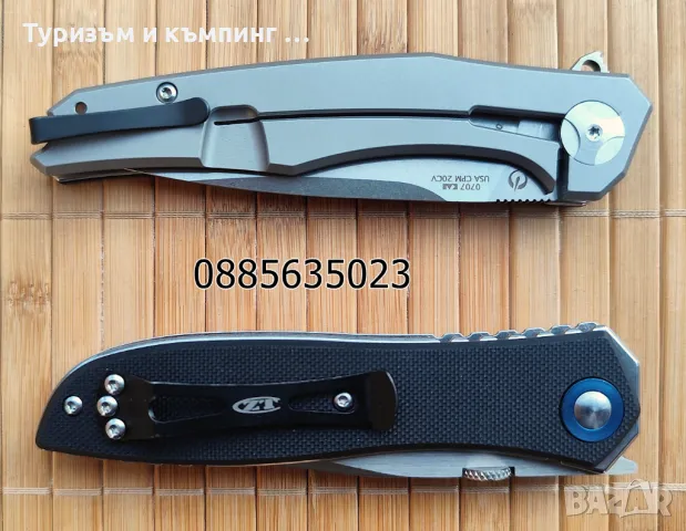 Сгъваем нож ZT0707 / ZT0640, снимка 4 - Ножове - 37994178