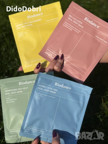 BIODANCE Маски за лице