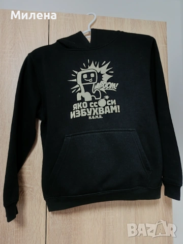 Анди Студио Мърч - , снимка 2 - Детски анцузи и суичери - 53155411