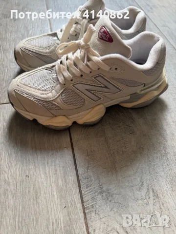 New balance 9060